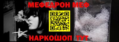 прущие грибы Краснодар