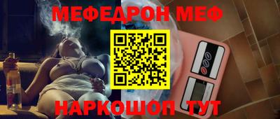 прущие грибы Краснодар