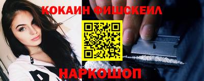 mix Краснокаменск