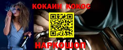 прущие грибы Краснодар
