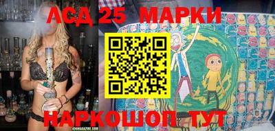 прущие грибы Краснодар