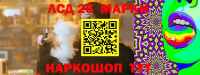 mix Краснокаменск