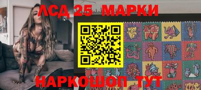 mix Краснокаменск