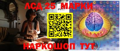 гашик Краснознаменск