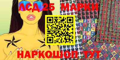 mix Краснокаменск