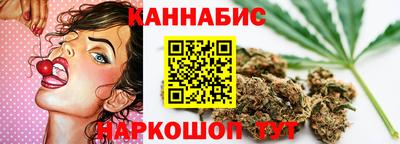 гашик Краснознаменск
