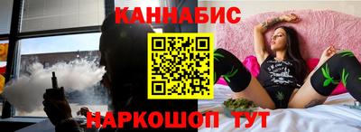 гашик Краснознаменск