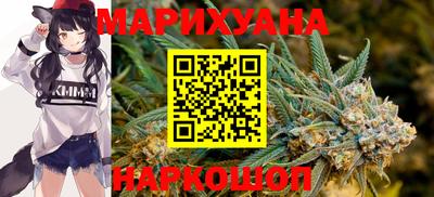 прущие грибы Краснодар