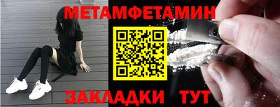 mix Краснокаменск