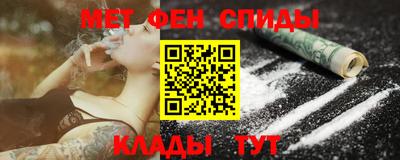 mix Краснокаменск