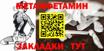 гашик Краснознаменск