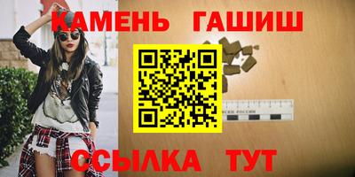 mix Краснокаменск