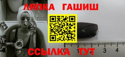 mix Краснокаменск