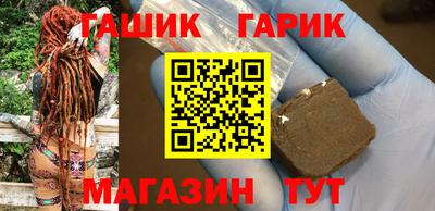 mix Краснокаменск