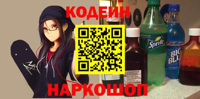mix Краснокаменск