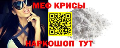 гашик Краснознаменск