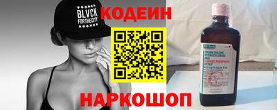 гашик Краснознаменск